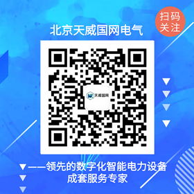 4、公眾號關(guān)注配圖（小圖）.png